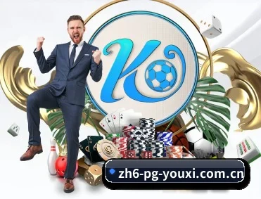 pg游戏模拟器下载 APP